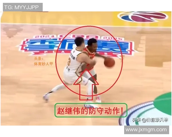 CBA精彩对决辽宁队与广厦队完整比赛视频回放及精彩瞬间分析
