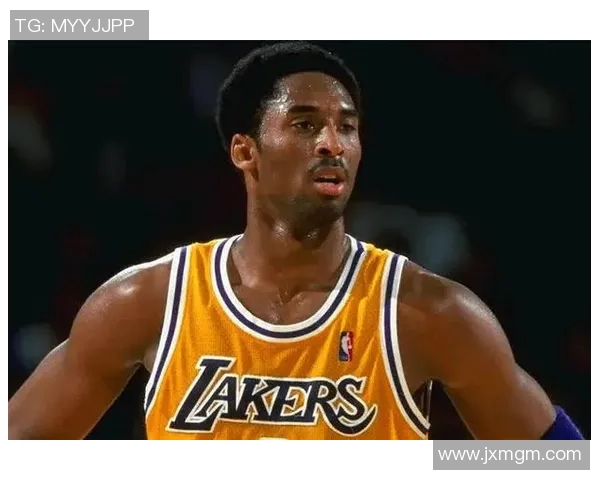 科比传奇篮球生涯回顾与影响力分析，致敬不朽的篮球巨星